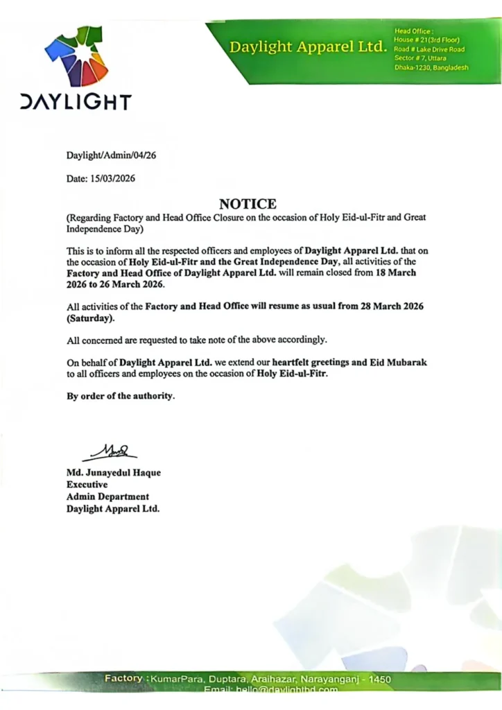 Daylight Apparel holiday notice for Eid-ul-Fitr closure
